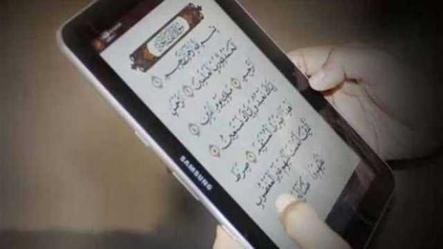 اقرأ واطمئن.. 4 آيات قرآنية أوصى بها الشعراوي لتحصين القلوب من الخوف