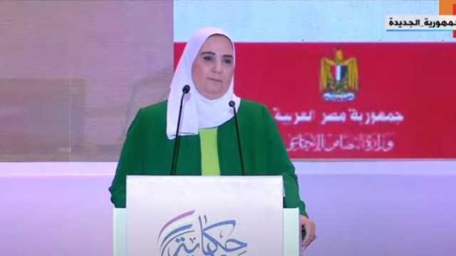 «التضامن»: التعاون مع المؤسسة الملكية بالبحرين لمساعدة أهل غزة