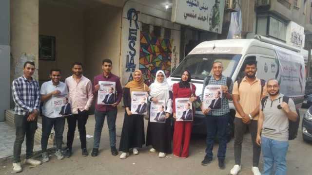 أماكن التبرع بالدم لفلسطين في القاهرة والمحافظات