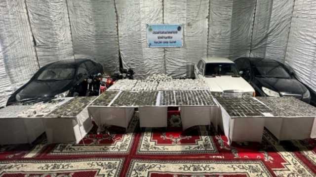 القبض على 85 متهما بالاتجار بالمخدرات في الإسكندرية