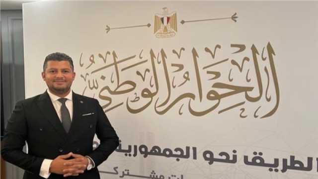 قيادي بـ«حقوق الإنسان»: الانتخابات الرئاسية تحدث حراكا للشباب للمشاركة بقوة