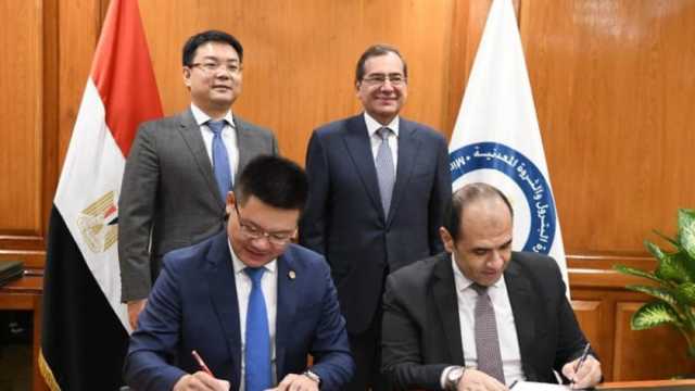 3 اتفاقيات تعاون بين قطاع البترول و«هواوي» لدعم التحول الرقمي