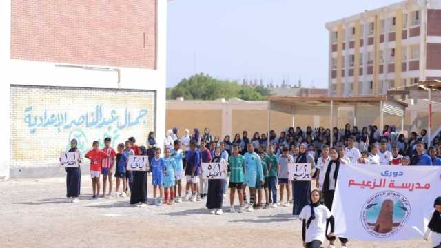 تدشين دوري كرة قدم باسم فلسطين في مدرسة بالقصير.. تضامنا مع غزة (صور)