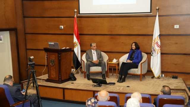 ماذا بعد الدورة الـ28 لمؤتمر المناخ؟.. محاضرة متميزة في «التخطيط القومي»