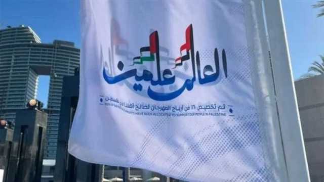 كاتب صحفي: «نبتة» مفاجأة النسخة الثانية من مهرجان العلمين