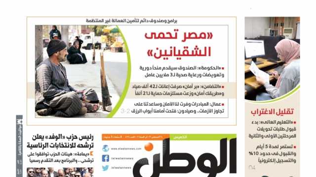 اقرأ في عدد «الوطن» غدا: 60 سنة دراما.. «الإبداع حدوتة مصرية»