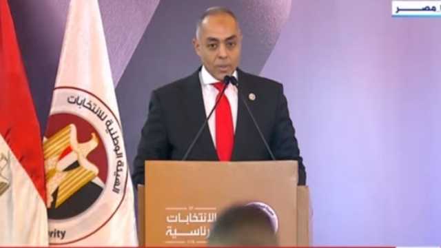 بنداري: الانتخابات الرئاسية نموذج نتشرف به فالعالم شهد مشاركة غير مسبوقة