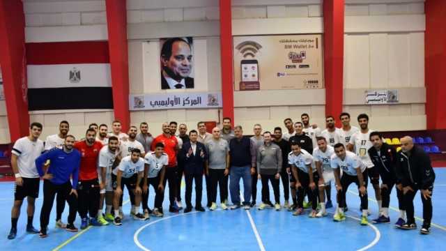 استعدادا لتصفيات الأمم الإفريقية.. وزير الرياضة يحضر تدريب المنتخب المصري لكرة اليد