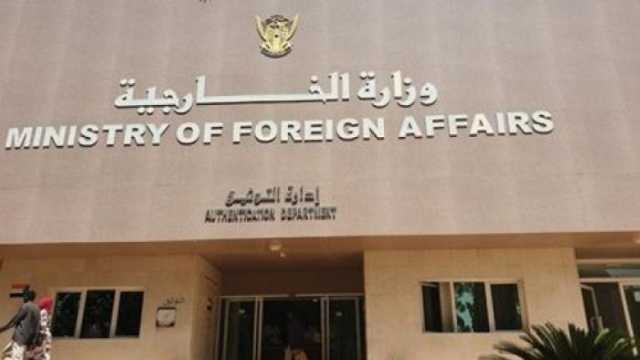 الخارجية تعلن عن موقع تسوية موقف التجنيد للمصريين في الخارج