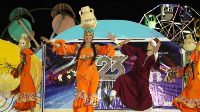 ختام مهرجان الإسماعيلية الدولي للفنون الشعبية اليوم