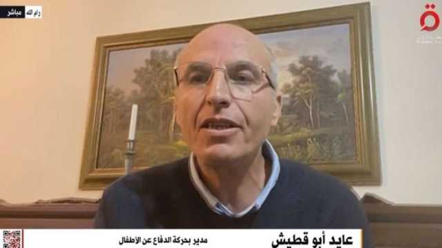 حركة الدفاع عن الأطفال: عمليات الاحتلال الإسرائيلي تستهدف المدنيين في غزة