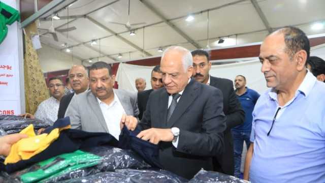 محافظ الجيزة يتابع التجهيزات النهائية لافتتاح معرض أهلا مدارس