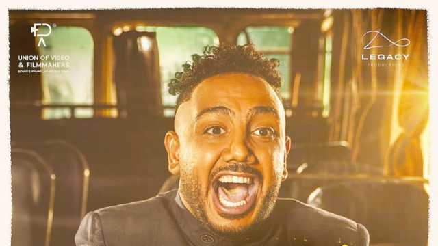 «أوس أوس»: أثق في اختيارات أحمد فهمي وأعشق العمل معه.. و«لبلبة» أصيبت بجرح في القدم بسببي أثناء تصوير «عصابة الماكس»
