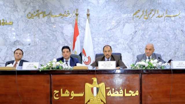 فترة مسائية لاستقبال طلبات التصالح في مخالفات البناء بسوهاج