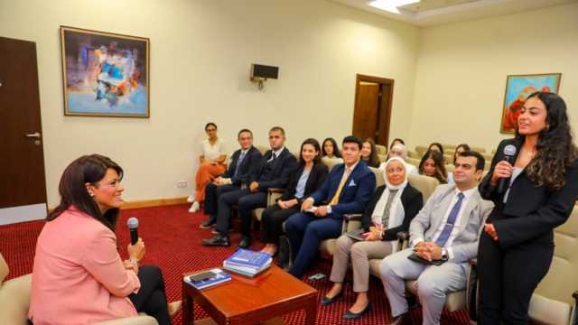 وزيرة التعاون الدولي تلتقي خريجي برنامج التدريب الصيفي 2023 بالعاصمة الإدارية