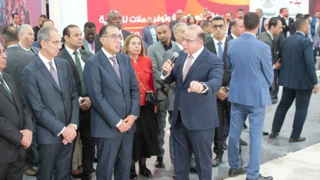 «الرقابة المالية» تدشن أول مختبر تنظيمي بالقطاع المالي غير المصرفي