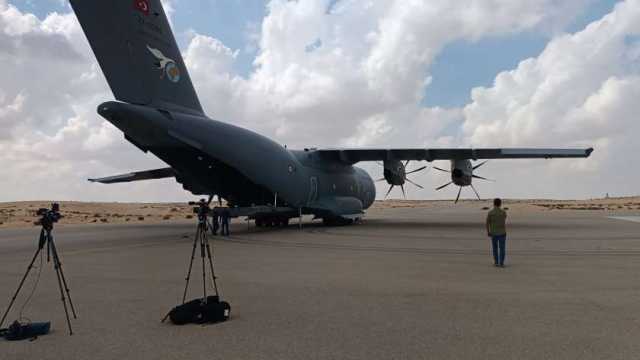 مطار العريش يستقبل طائرتي مساعدات إنسانية لقطاع غزة من تركيا والكويت