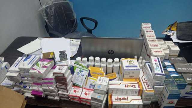 غلق مركز طبي دون ترخيص وعيادة لعلاج السمنة يديرها خريج «علوم» بالشرقية