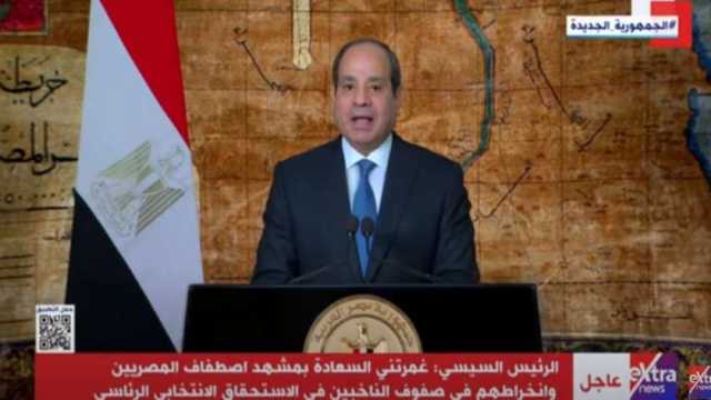 السيسي: سأكون صوت المصريين الطامحين لبناء وطن عظيم