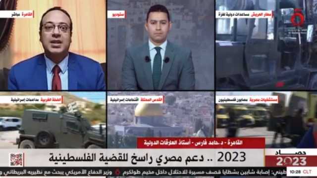 أستاذ علاقات دولية: ما يحدث في الضفة والقدس لا يقل عن الجرائم المرتكبة بقطاع غزة