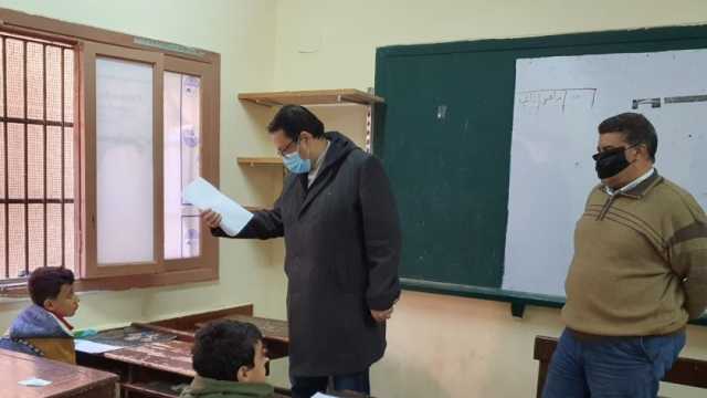 ظهرت الآن.. نتيجة الصف السادس الابتدائي الترم الثاني 2024 القاهرة