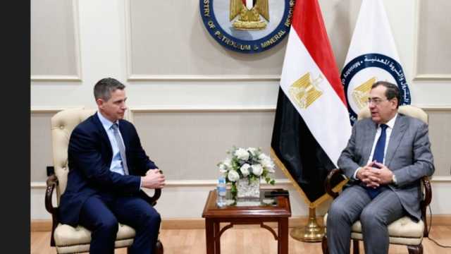 وزير البترول يبحث مع وفد «كابريكورن إنرجي» إنتاج الغاز بتكنولوجيا جديدة