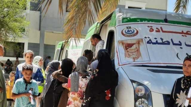 «مستقبل وطن» ينظم قافلة طبية مجانية في أسيوط