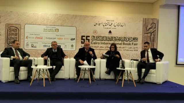 ندوة الصناعات الثقافية في معرض الكتاب: تطوير السينما يدفع الاقتصاد