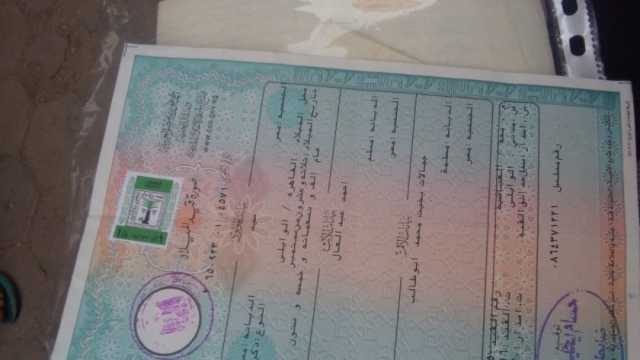استلمها من أقرب مكان.. طريقة استخراج شهادة ميلاد من مكاتب البريد