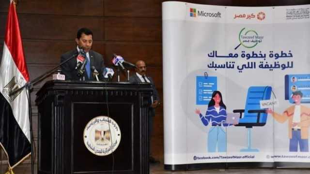 7 آلاف وظيفة من «الشباب والرياضة» في جميع التخصصات.. اعرف موعد التقديم