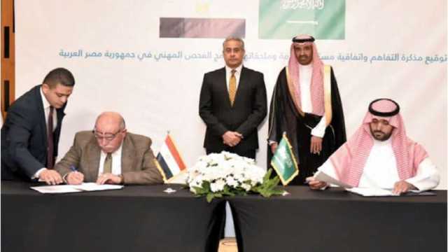 الحكومة: إجراءات مشددة لتأمين مستقبل 14 مليون عامل وأسرهم في الخارج
