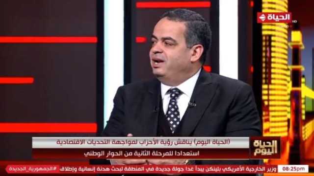 الأمين العام المساعد لمستقبل وطن: الحوار الوطني يجب أن يخرج بحلول فورية