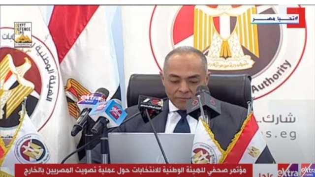 «الوطنية للانتخابات»: سنعلن بشفافية ما يجري خلال عملية تصويت المصريين في الخارج