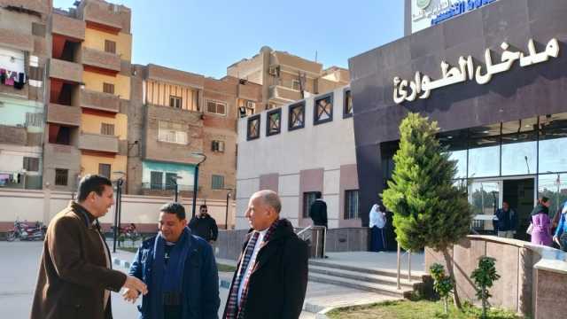 رئيس مركز سمالوط بالمنيا يشدد على توفير الرعاية الصحية للمرضى بالمستشفى التخصصي