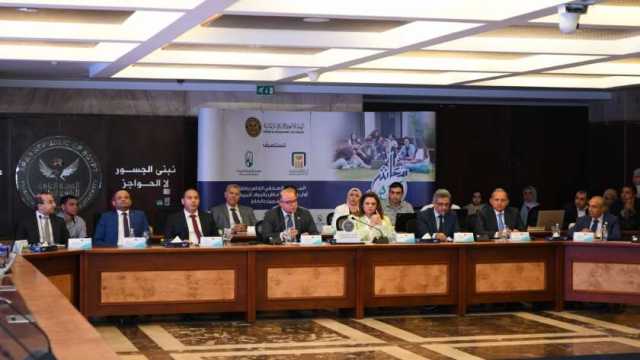 أول وثيقة معاش بالدولار.. «مصر لتأمينات الحياة» تكشف التفاصيل وطرق الدفع