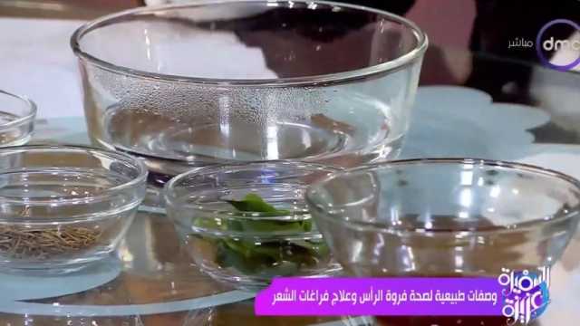 خبيرة تجميل تقدم خلطة سحرية لمنع تساقط الشعر (فيديو)