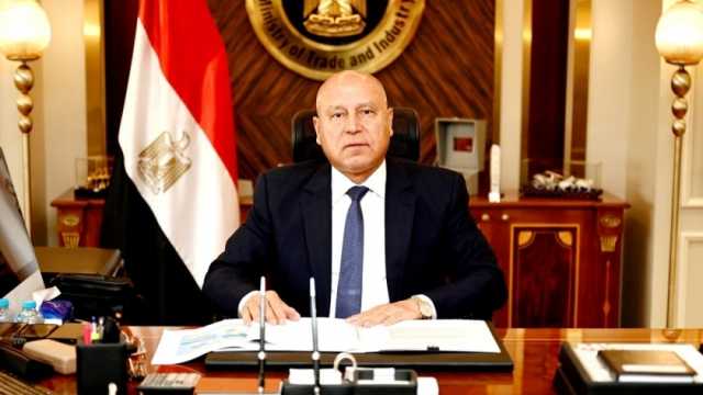 نائب رئيس الوزراء للتنمية الصناعية يكشف تفاصيل خطة تقليل الواردات