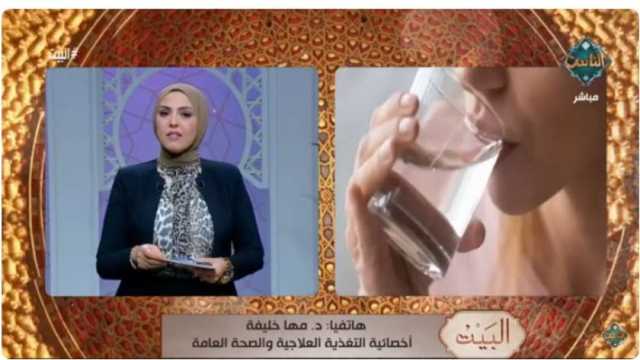 أخصائية تغذية تحذر من عدم تناول مياه كافية في الشتاء.. «لازم تشرب زي الصيف»