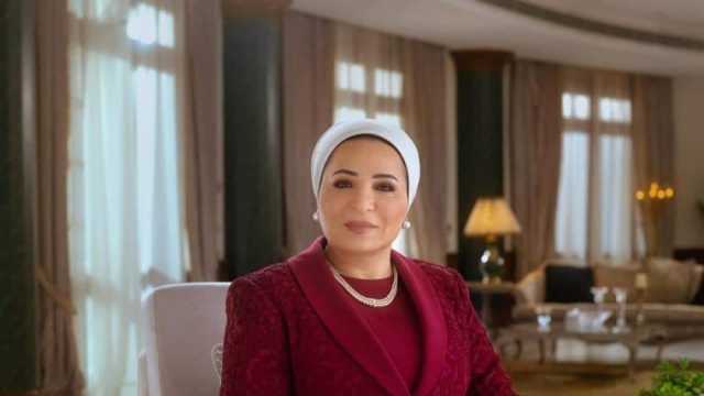 «يونيسيف» تقدم الشكر للسيدة انتصار السيسي على دعم حقوق الطفل