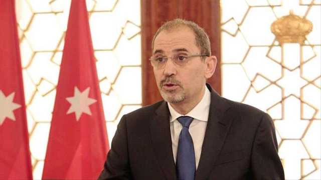 وزير الخارجية الأردني: إقامة دولة فلسطينية مستقلة الطريق الوحيد لحل النزاع