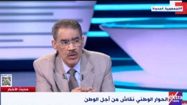 ضياء رشوان: حرصنا على اختيار مقرري لجان الحوار الوطني من مختلف التيارات