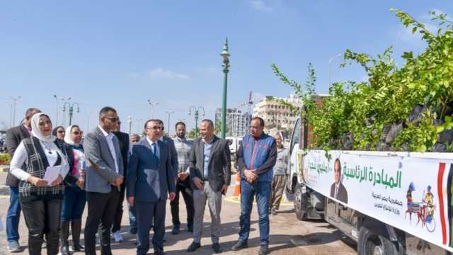 محافظ الإسكندرية يطلق المرحلة الثانية للمبادرة الرئاسية «100 مليون شجرة»