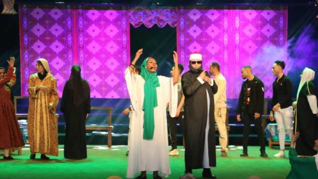 عرض «الدر المكنون» على مسرح السامر مجانا للجمهور حتى 26 رمضان