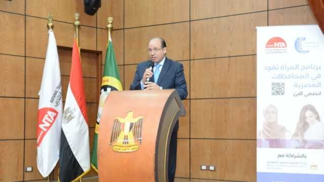 «المنصورة» تطلق أول برنامج لتأهيل مرضى فقدان القدرة على الكلام للناطقين بالعربية