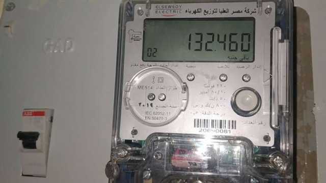 شعاع للخدمات العامة: «واتساب» لتلقي بلاغات سرقة التيار الكهربائي