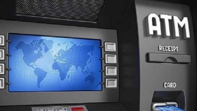 مصدر أمني ينفي اكتشاف جهاز مثبت على ماكينة صراف آلي للاطلاع على بيانات البطاقات البنكية