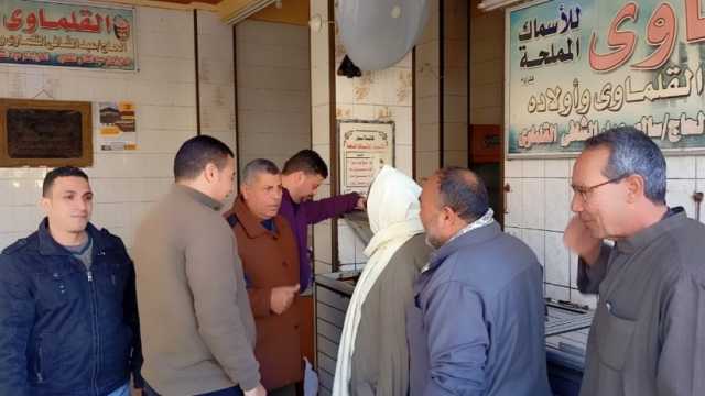 تحرير 140 محضرا تموينيا ضد منشآت غذائية مخالفة بكفر الشيخ