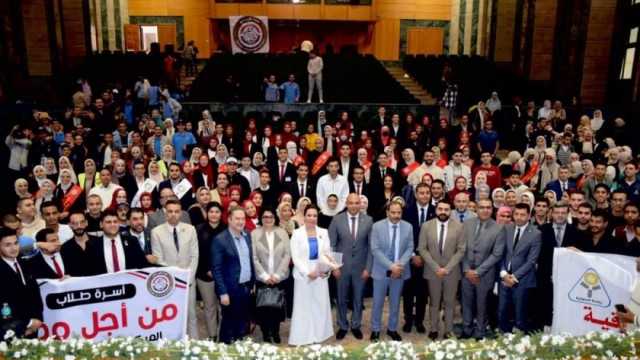 للتوعية بأهمية المشاركة في الانتخابات.. «التنسيقية» تنظم مؤتمرا بجامعة المنوفية