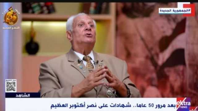 الرائد سمير نوح يكشف لـ«الشاهد» تفاصيل استشهاد البطل إبراهيم الرفاعي
