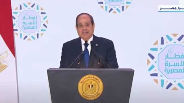 حزب المصريين: إفطار الأسرة المصرية مبايعة جديدة للرئيس السيسي
